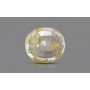 Yellow Topaz 8.49 Carats