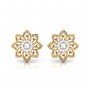 Demure Diamond Earrings