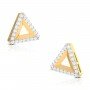 Aurora Twist Diamond Earrings